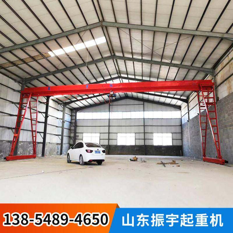 单梁龙门吊简易龙门吊门式龙门吊花架龙门吊行车龙门吊起重机,搬运/仓储/物流设备,其他起重搬运设备,淘宝优惠券,粉丝福利购,淘宝优惠卷