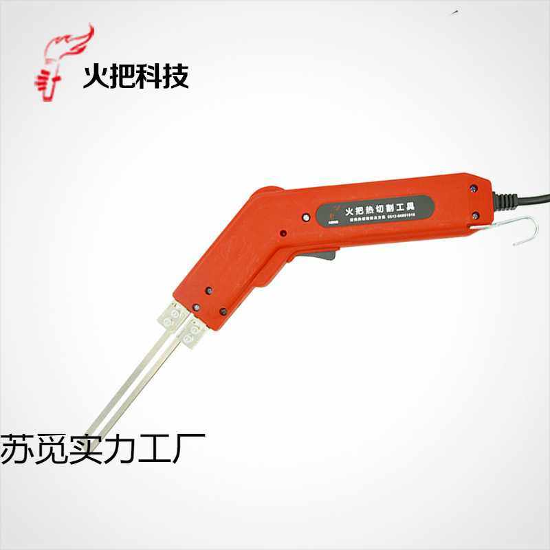 电热刀泡沫切割机海绵切割机热切割刀珍珠棉刀泡沫刀拆卸工具其他,电子元器件市场,其它元器件,淘宝优惠券,粉丝福利购,淘宝优惠卷