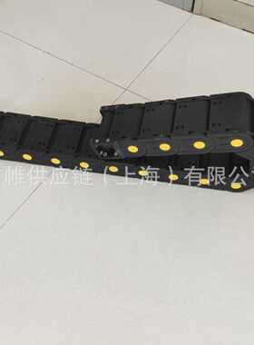 价格需核实  IGUS  拖链  型号：E26.07.200.0*2M+2607.12PZ  （