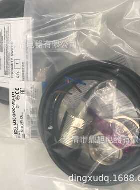 供应全新E2G-M18KS07-WS-D1-T传感器E2G-M18KN14-WS-D2-T质保一年
