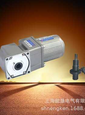 直角转角中空中实齿轮减速电机380V25W-400W三相380V马达