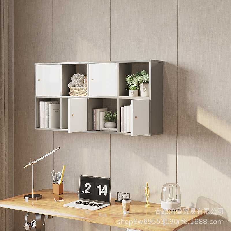 书架墙上置物架壁挂式墙面收纳装饰壁柜悬空柜子客厅卧室隔板吊柜