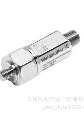 WEIDMULLER振动传感器US67-VIB20C-ANA-00320000A00000