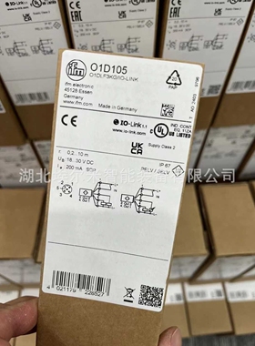 OGP500【现货】OGP500【库存】IFM易福门光电开关