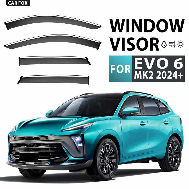 适用于EVO6 Window visor车窗晴雨挡雨遮阳板雨眉