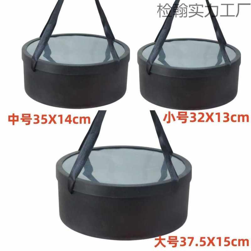 包装盒水果透明开窗高档爱心网红礼盒玫瑰花束鲜花圆形花盒空盒子