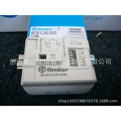 现货finder   86.00.0.240.0000