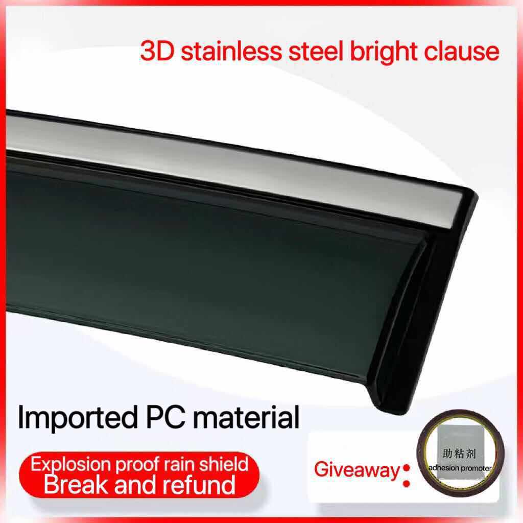 适用猎豹Q6晴雨挡车窗雨眉遮阳板配件改装导流防雨板Window 