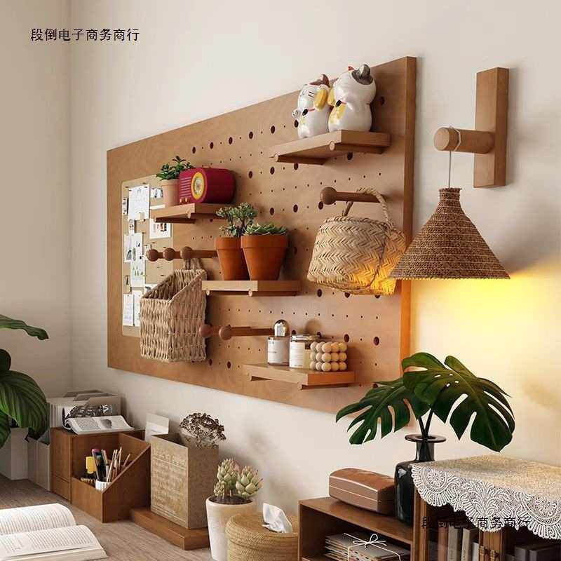 洞洞板置物架实木造型墙家用入户玄关装饰墙面隔板挂钩配件收纳架