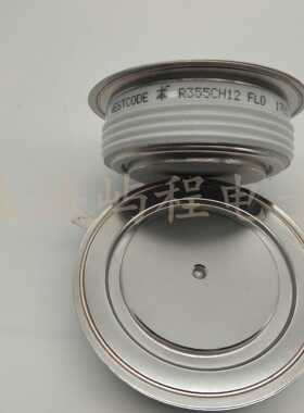 R355CH12F R355CH14F R355CH16F西码WESTCODE平板可控硅晶闸管