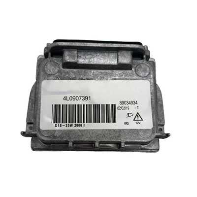 适用雪铁龙标致HID大灯D1S安定器63117180050 89034934 4L0907391