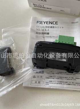 基恩士  HR-NU2 NU-EC1A NU-PN1 NU-DN1 NU-EP1 NU-EC1 NU-EN8N