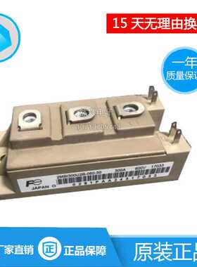 2MBI300U2B-060-50 2MBI400U2B-060-50