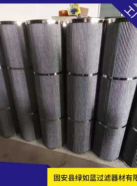 PALL颇尔HC8400FUN26H过滤器滤芯