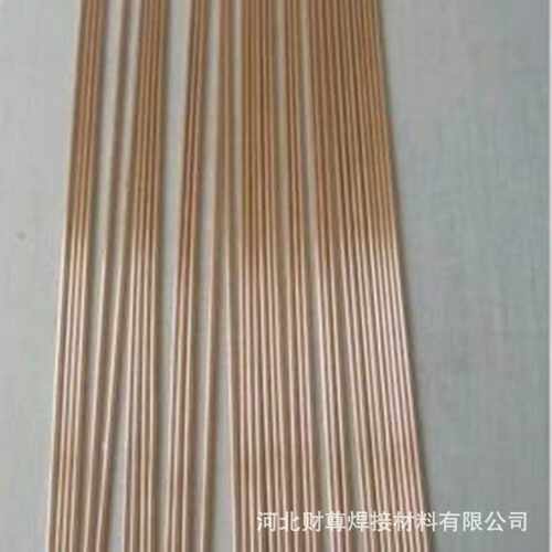供应上海斯米克Ag40Cd银焊条 L312银焊丝