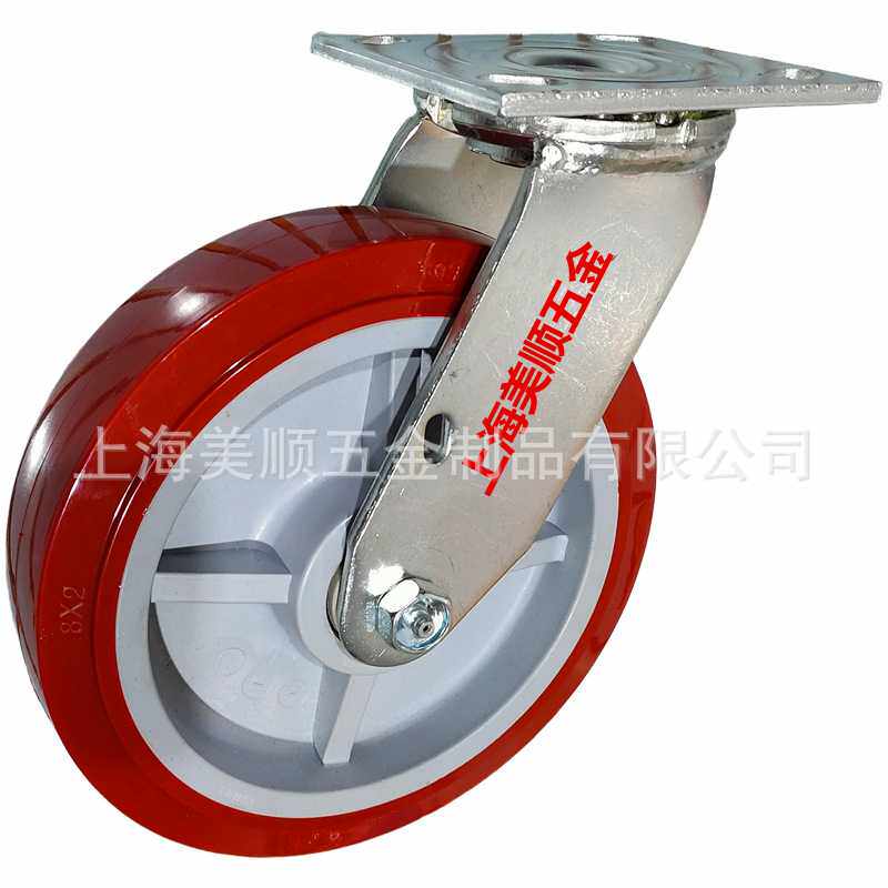 美顺新品4系列8寸重型聚氨脂物流仓储机械商业设备推车PU万向脚轮