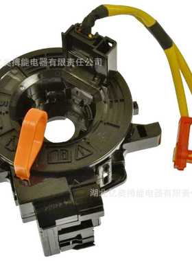 跨境 84307-60020 84306-04080 -48030 84306-06140 84306-47020