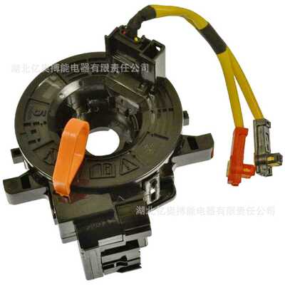 跨境 84307-60020 84306-04080 -48030 84306-06140 84306-47020