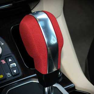 适用07-15款路虎神行者2档把盖配件发现34排挡头壳中控改装内饰贴