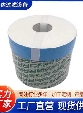 供应RRR精密滤油机滤芯TR20230 TR20330 TR20430 TR20520 TR20660