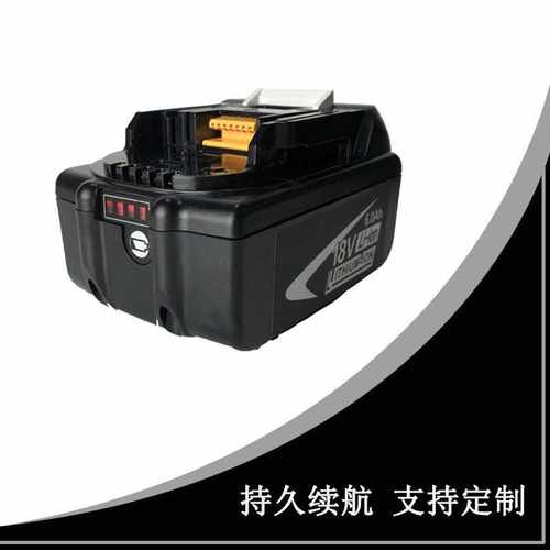 跨境适配替代MK 牡田18V5000ml 6000ml  BL1830 电动工具电池