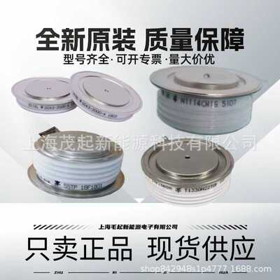 STP09D1801 5STP09D1601 5STP09D1401 5STP09D2001