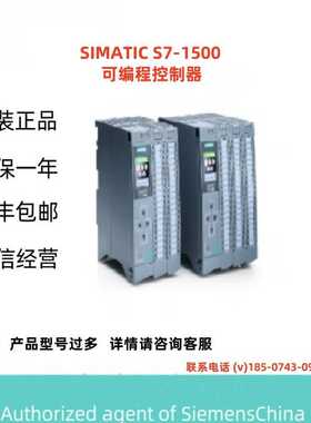 CPU1515SP PC 2 ,8 GB RAM120GB CFASTCPU 1505SP6ES76772DB400