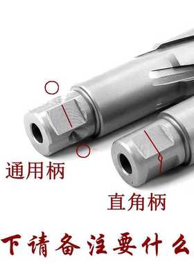 空心钻头取芯磁力钻头35不锈钢打孔金属进口合金厚钢板AOX开孔器