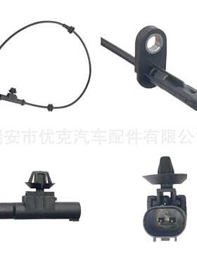 8030005ASV0100 适用于广汽传祺.GAC ABS传感器 轮速传感器