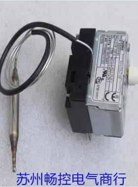 *现货销售*全新久茂JUMO温度探头602031/81 现货170-10度