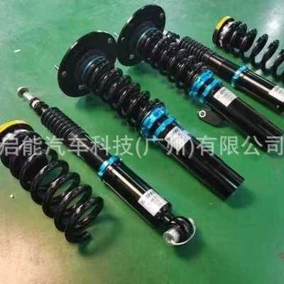 damping force adjustable coilover for BM* 3 series  F30