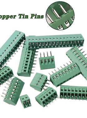 35PCS KF128-2P3P4P-8P10P螺纹螺钉式接线端子连接器 2.54MM间距