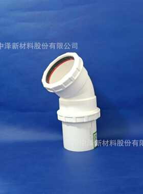 安徽亳州中泽厂家直供 dn50pp超静音管生产厂家 建筑排水用