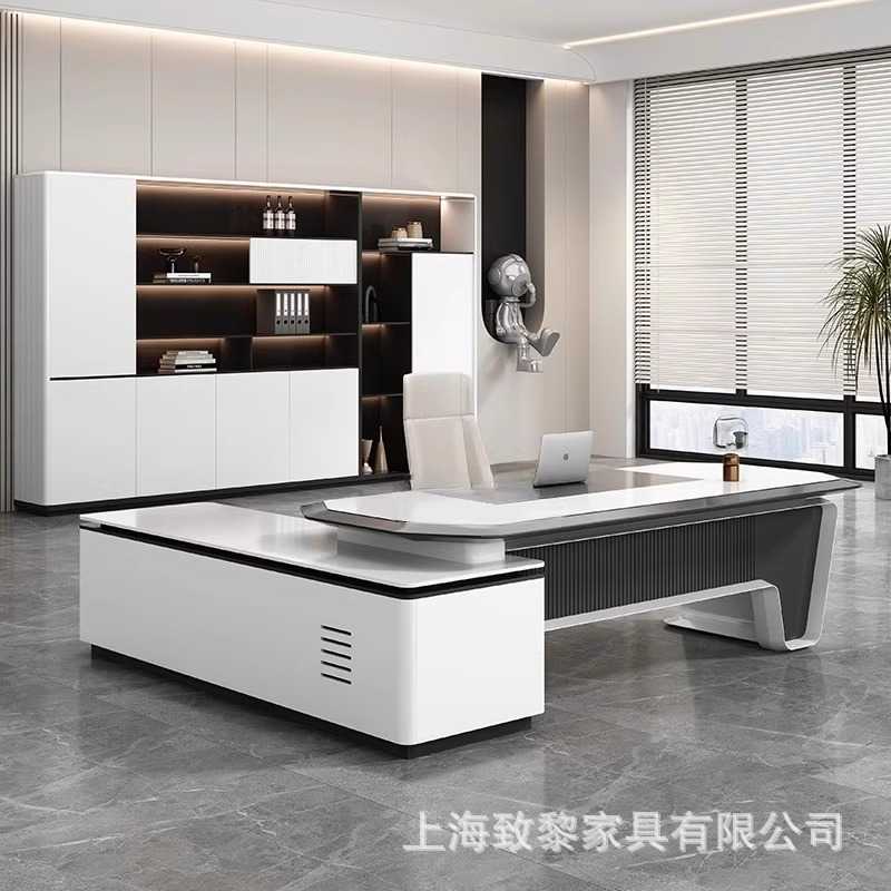 烤漆办公桌简约现代白色经理总管老板桌总裁桌办公室家具桌椅极简