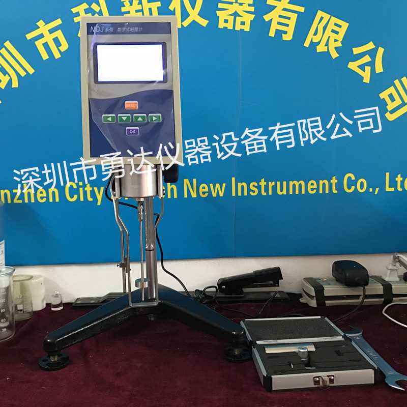 皮革油墨粘度计YD/NDJ-8S环保油墨粘稠度测试仪 大豆油墨粘度计