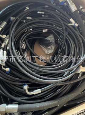 松挖掘机PC650 850 1250-7-8全车液压油管 全车胶管 高压油管