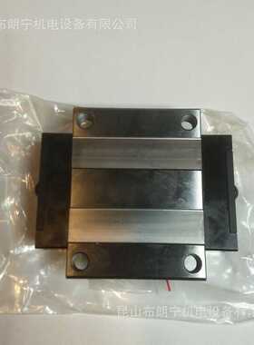 瑞典进口直线滑块导轨LLRHR45-980P01D2  LLRHR30-327P1AD2轴承