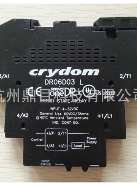 快达Crydom固态继电器DR06D03 全新原装进口