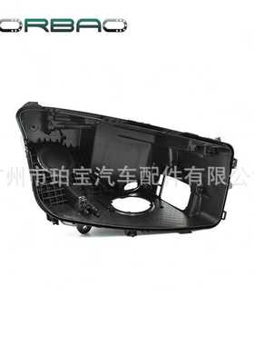 适用于W253大灯后壳 GLC大灯底座19/20/21年 LED低配 黑色后壳