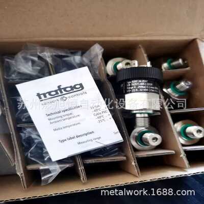 8472.80.5717瑞士trafag传感器ECT25.0V/0-25bar压力开关