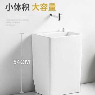 长方形超深阳台陶瓷拖把池盆家用卫生间小号侧排水加高脚洗拖布池