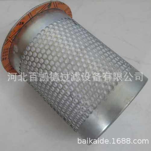 油分滤芯1614642300高压空压机油气分离滤芯,玩具/童车/益智/积木/模型,垂直悬浮玩具,淘宝优惠券,粉丝福利购,淘宝优惠卷