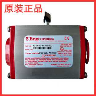 气动执行器密封组件 92-2100-11350-532  维修包