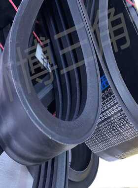 十联组25J5994La国产橡胶连体带聚酯线绳8V2360连组三角带