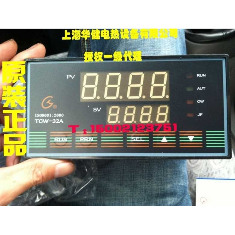 供应TCW-32ZK3  4-20Ma  三相调功  上海国龙仪表厂