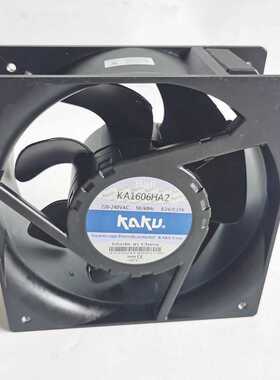 原装KAKU卡固 KA1606HA2 16065 220V 防水轴流风扇机柜风机 现货