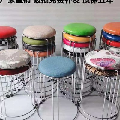 家用凳子加厚皮面高凳餐桌板凳可叠放简约时尚金属钢筋圆凳木凳子