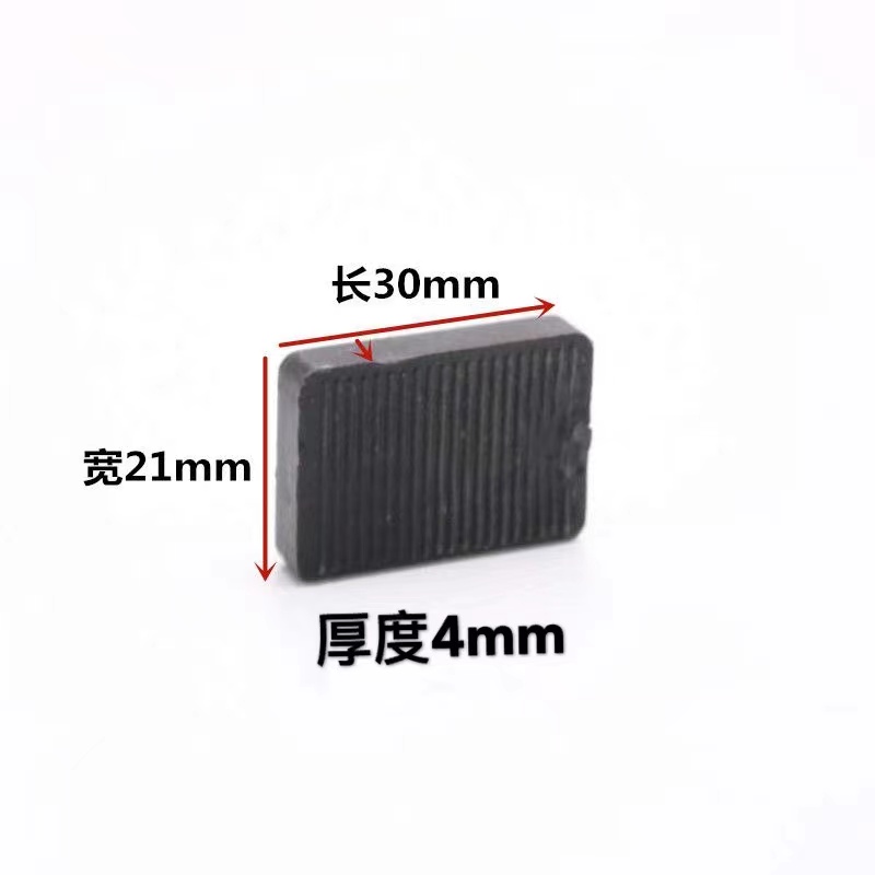 玻璃垫块垫片断桥专用门窗6毫米厚度实心垫O片钢化玻璃固定安装垫