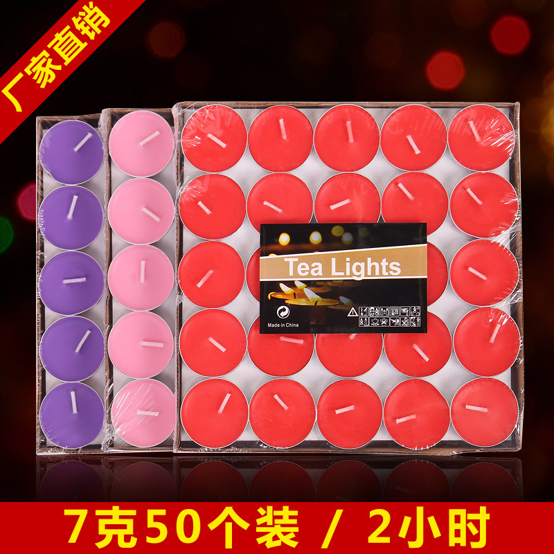 包邮浪漫蜡烛套餐生日告白神u器DIY茶蜡摆图烛光晚餐创意求婚道具