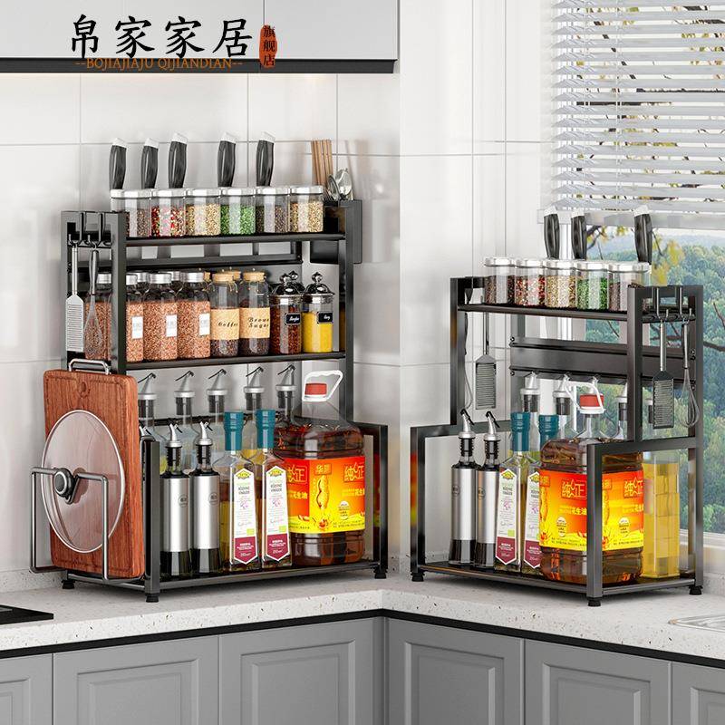 厨房置物架免打孔挂壁式家用多功能调料厨具加厚收纳层架刀架筷子图片